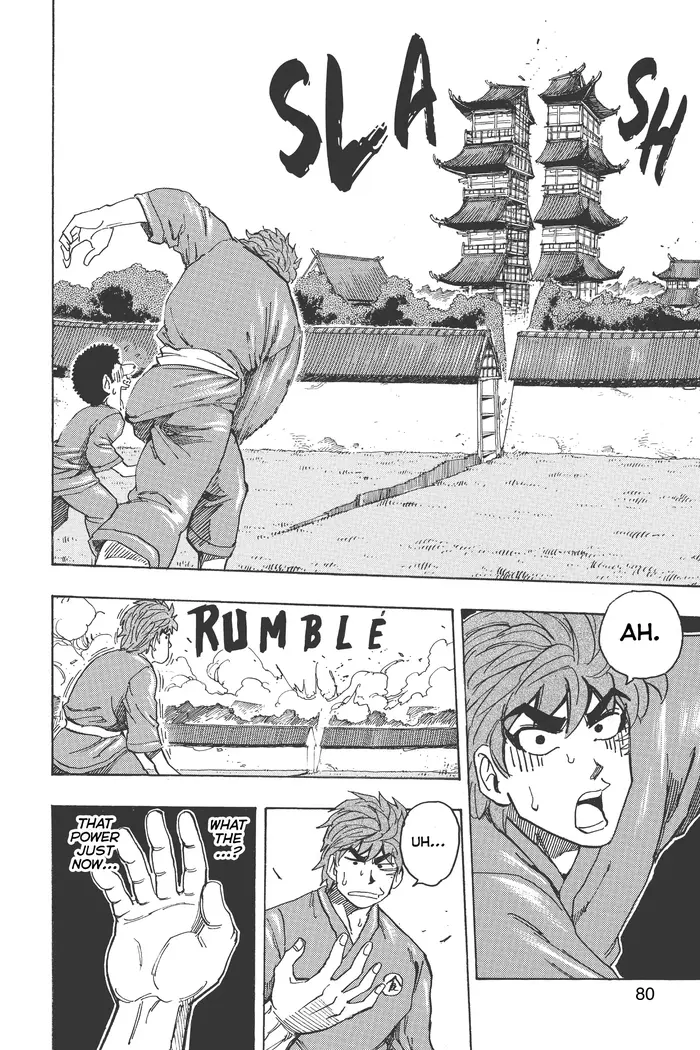Toriko Chapter 184 image 14_optimized